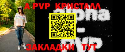 кокаин премиум Лесосибирск