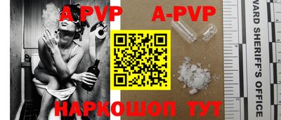 круглые Ликино-Дулёво