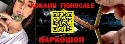 круглые Ликино-Дулёво
