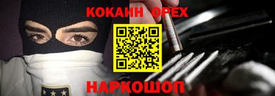круглые Ликино-Дулёво