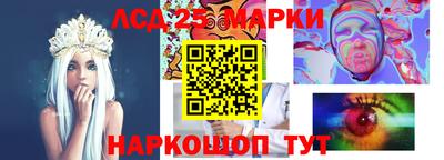 кокаин премиум Лесосибирск