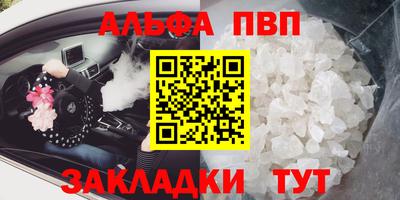 круглые Ликино-Дулёво