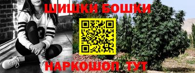 кокаин премиум Лесосибирск