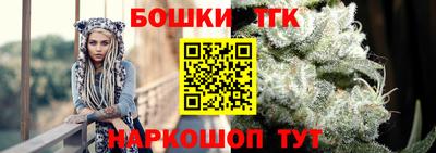 кокаин премиум Лесосибирск
