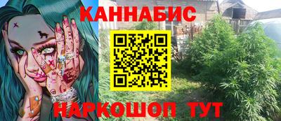круглые Ликино-Дулёво