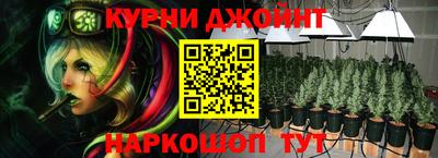 круглые Ликино-Дулёво
