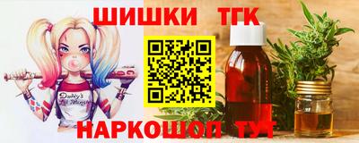круглые Ликино-Дулёво