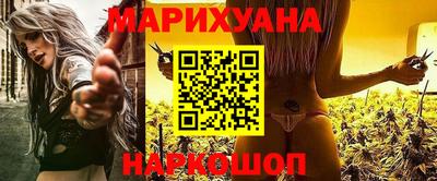 круглые Ликино-Дулёво