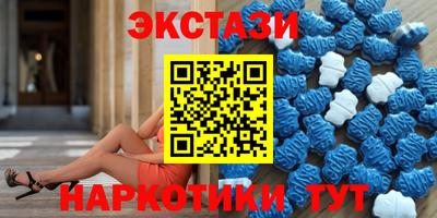 MESCALINE Ливны