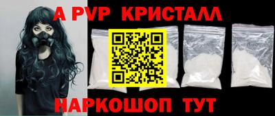 кокаин премиум Лесосибирск