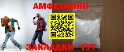 MESCALINE Ливны
