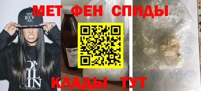кокаин премиум Лесосибирск