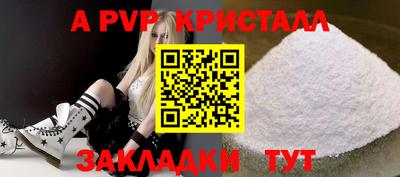 кокаин премиум Лесосибирск