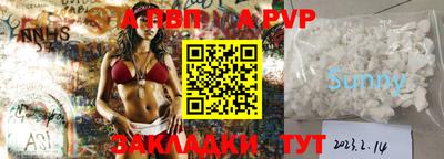 круглые Ликино-Дулёво