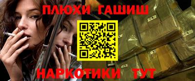 круглые Ликино-Дулёво