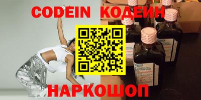 круглые Ликино-Дулёво
