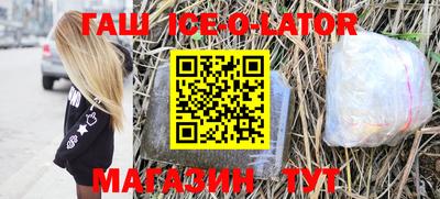 кокаин премиум Лесосибирск