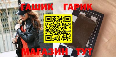 круглые Ликино-Дулёво