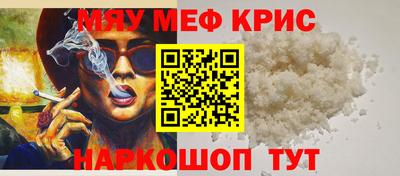 круглые Ликино-Дулёво