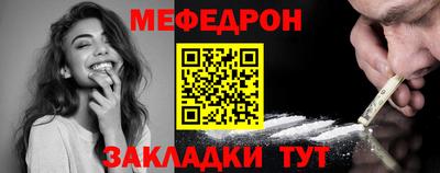 кокаин премиум Лесосибирск