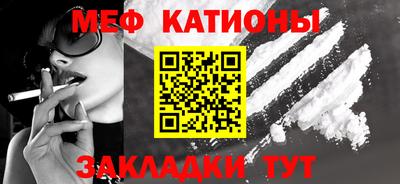 круглые Ликино-Дулёво
