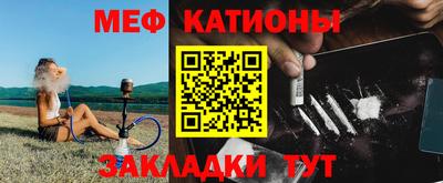 круглые Ликино-Дулёво